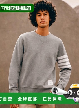 韩国直邮THOM BROWNE 卫衣男士MJT021H00535068FW23 4BAR ENGINEE