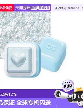 韩国直邮COLORGRAM 爱心高光 06 Bubbles Blue 2.2g正品正装