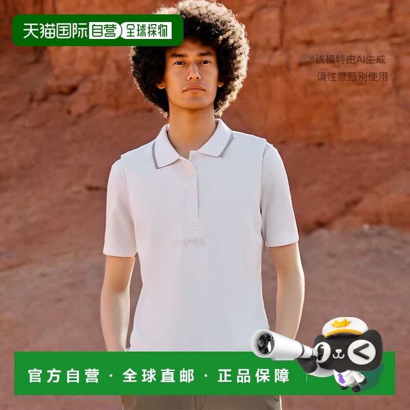 韩国直邮G/FORE G4LC0K804-SNO 褶领无袖高尔夫POLO衫 男女性通用