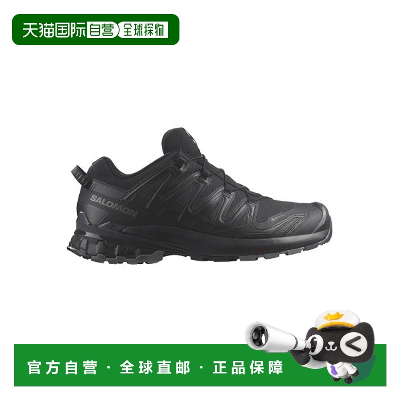 韩国直邮SALOMON  男士登山鞋XA PRO 3D V9 GTX /Phantom L472701