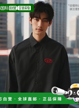 韩国直邮DIESEL 男衬衫男士 A106180PCAL9XXS DOU PLAIN SHIRT