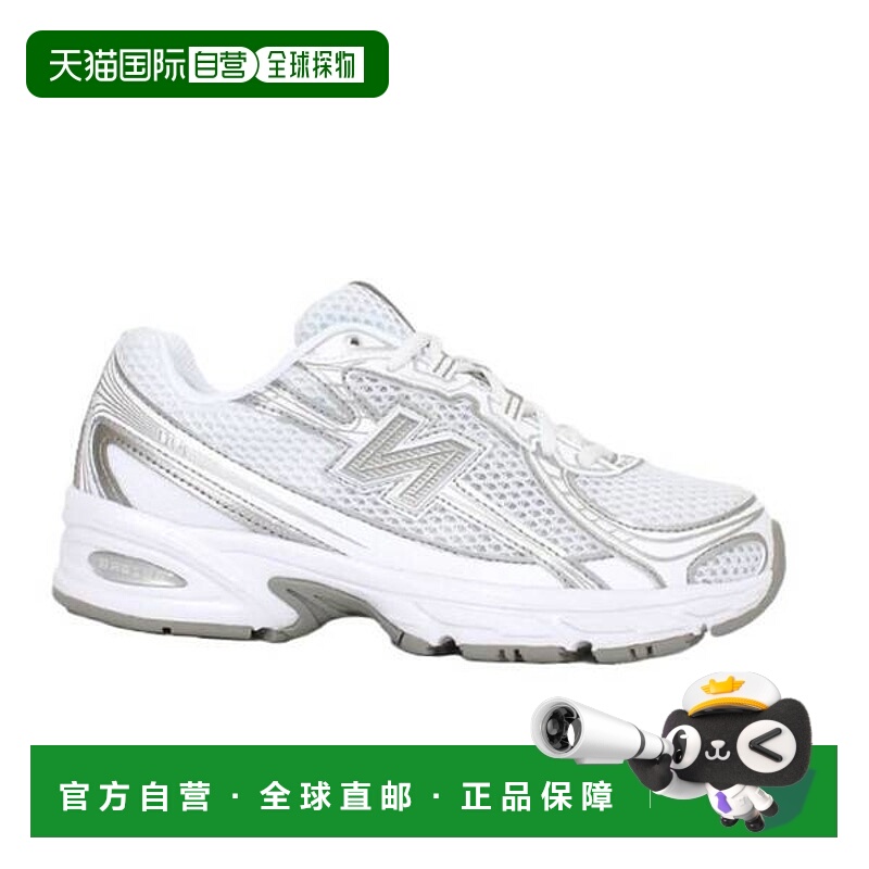韩国直邮NEW BALANCE 740 (U740WM2) 7749774