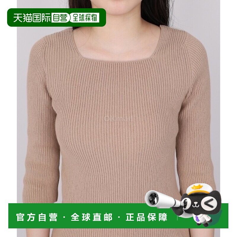 韩国直邮FENDI FZX979 ANJB F1KE0 棉混纺方形领口上衣高档舒适