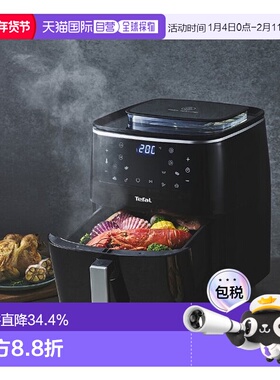 Tefal 特福空气炸锅家用大容量电炸锅多功能电烤箱FW2018KR 6.2L