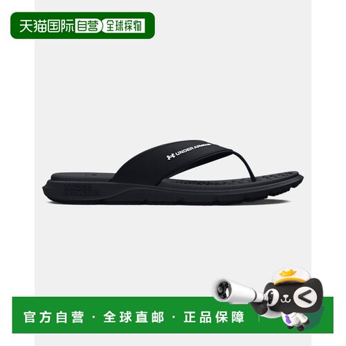 韩国直邮Under Armour Ignite Pro 透气 EVA 防滑人字拖鞋 女款