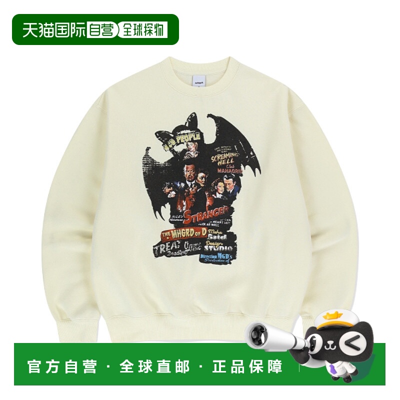 韩国直邮MAHAGRID 男士卫衣MG2EFMM459ACR BAT POSTER COLLAGE SW