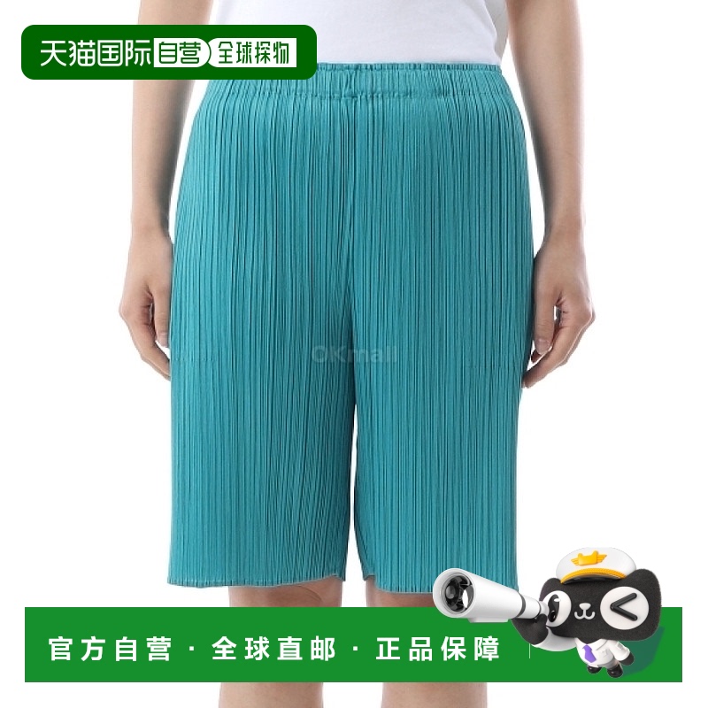 韩国直邮PLEATS PLEASE ISSEY MIYAKE PP56JF163-61 训练裤