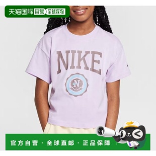 耐克女孩 HM6303 537 恤 韩国直邮NIKE