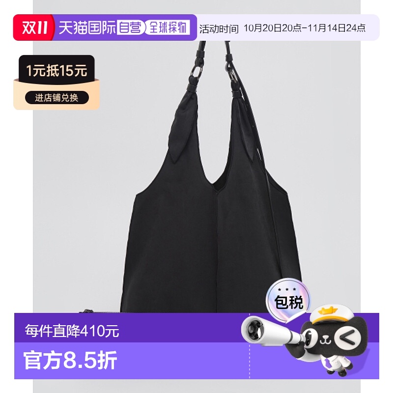 韩国直邮ARCHIVEPKE 女士通用款女包Flow bag(Black)_OVBAX24701BL