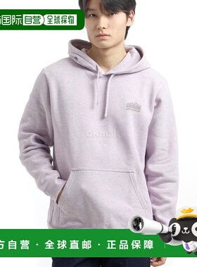 韩国直邮patagonia Strataspire Uprisal 连帽衫 (39699-ECPU) 兜