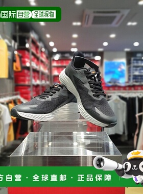 韩国直邮PROSPECS 男女同款 运动鞋 FURYLITE 黑色 PW0UW24S223