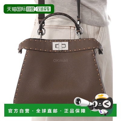 韩国直邮FENDI Peekaboo I See U 小号包 (8BN327 AYDI F1TVA) 单