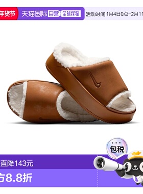 韩国直邮Nike耐克新款女款休闲运动拖鞋IH1698-200