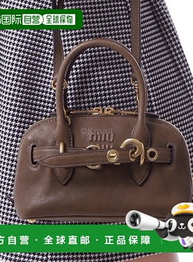 韩国直邮Miu Miu 5BP090 2BBL F0316 手提包斜跨包斜挎包