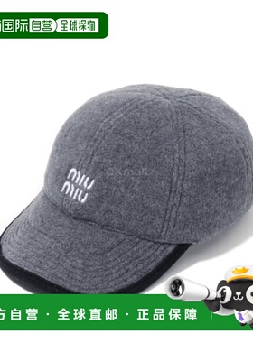 韩国直邮Miu Miu 5HC369 15V3 F0031