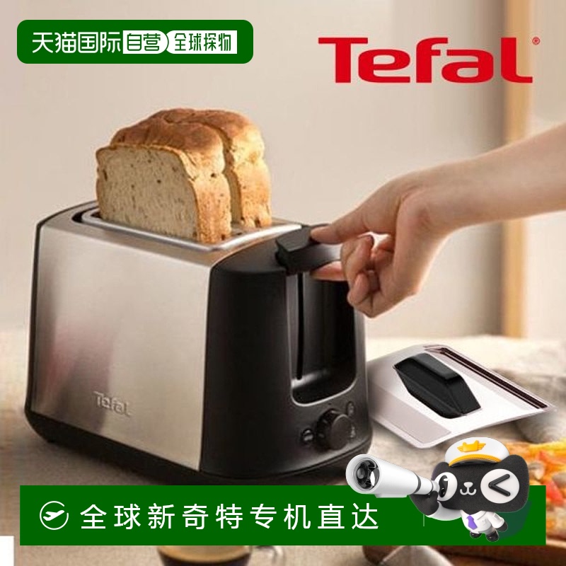 3408 ֱTefal  Vivo ¿661.15Ԫ