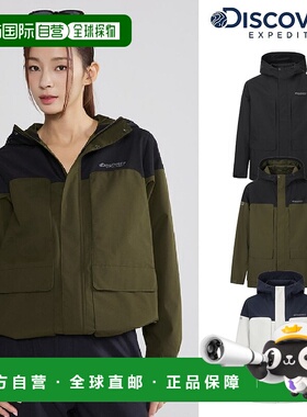 韩国直邮Discovery Expedition 大众顶点狩猎夹克 DXWJ31054