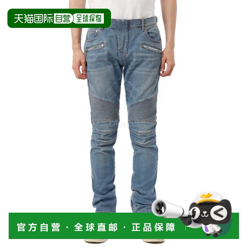 韩国直邮BALMAIN FH1MG115DF81 6AW 牛仔裤