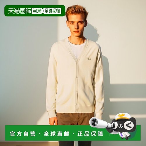 韩国直邮LACOSTE法国鳄鱼 开衫男士AH497E-53NXFJ拉科斯特