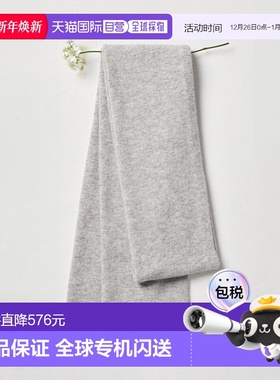 韩国直邮MARDI MERCREDI 围巾CASHMERE BLENDED MUFFLER SATIN LO