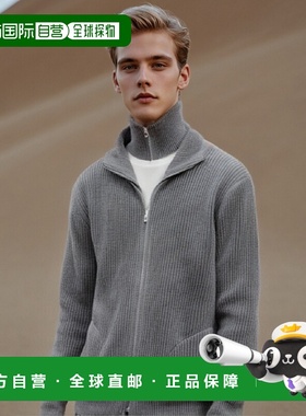 韩国直邮ANDERSEN-ANDERSEN 男针织SAILOR CREWNECK Taupe羊毛