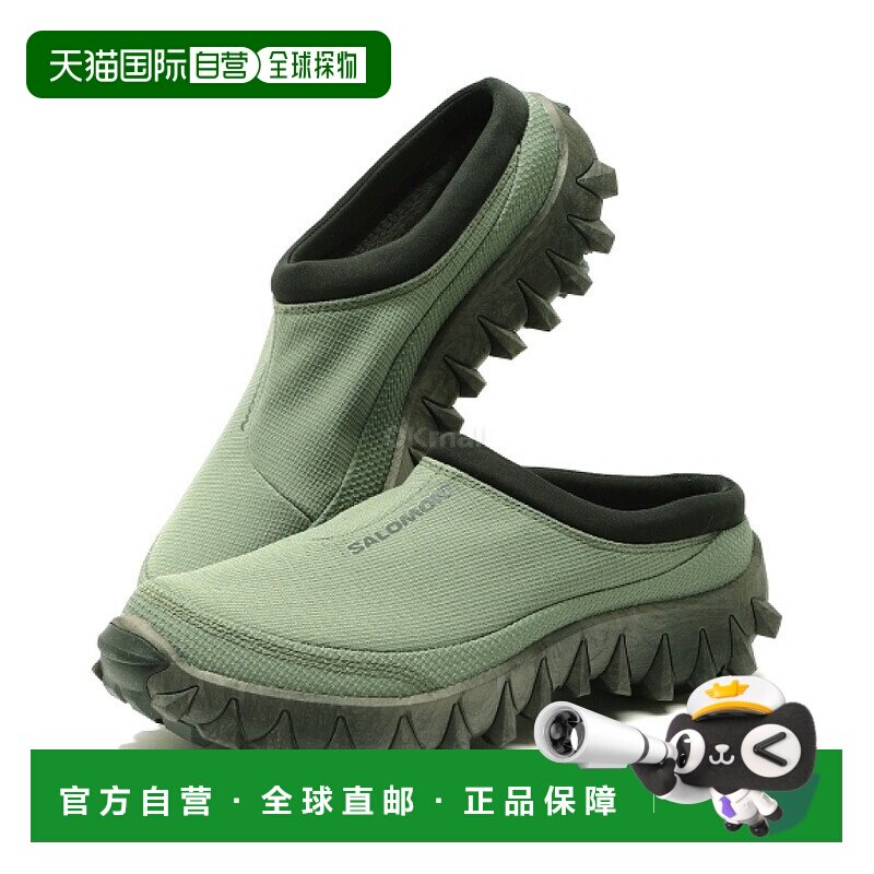 韩国直邮SALOMON SNOWCLOG (深地衣绿/深地衣绿/黑色)(L47579100)