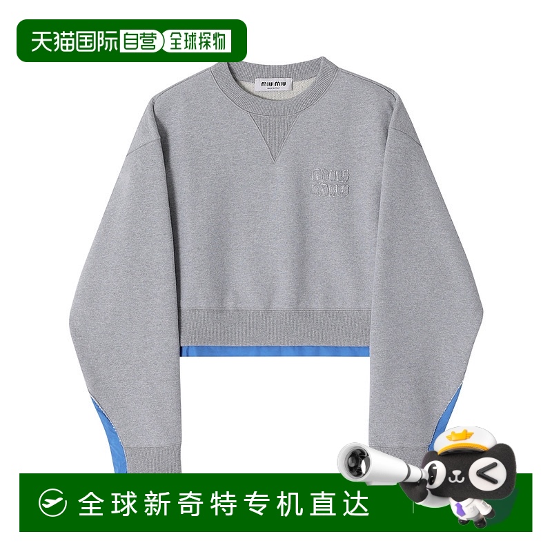 1h可退 韩国直邮miumiu  上装T恤女款缪缪