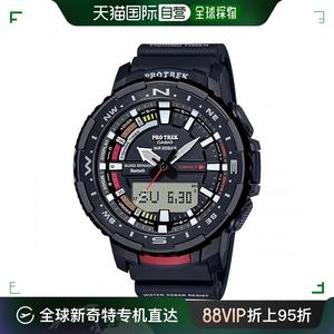 韩国直邮CASIO PROTREK日腕表卡西欧手表PRT-B70-1DR