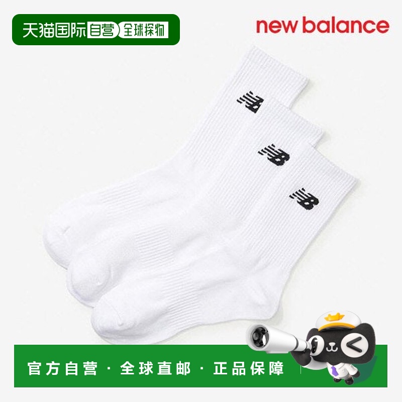 韩国直邮NEW BALANCE 袜子 /U6- NBGEECA503 10/M 3PACK Basic Lo