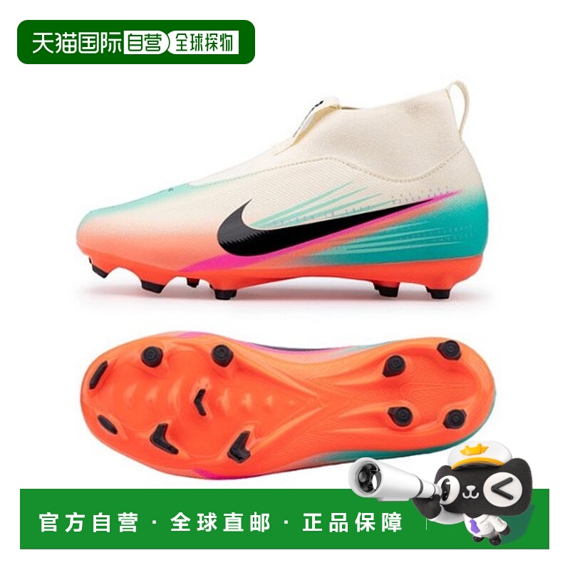 韩国直邮NIKE M Nike Football Boots VQC IB4439-100 Youth Zoom