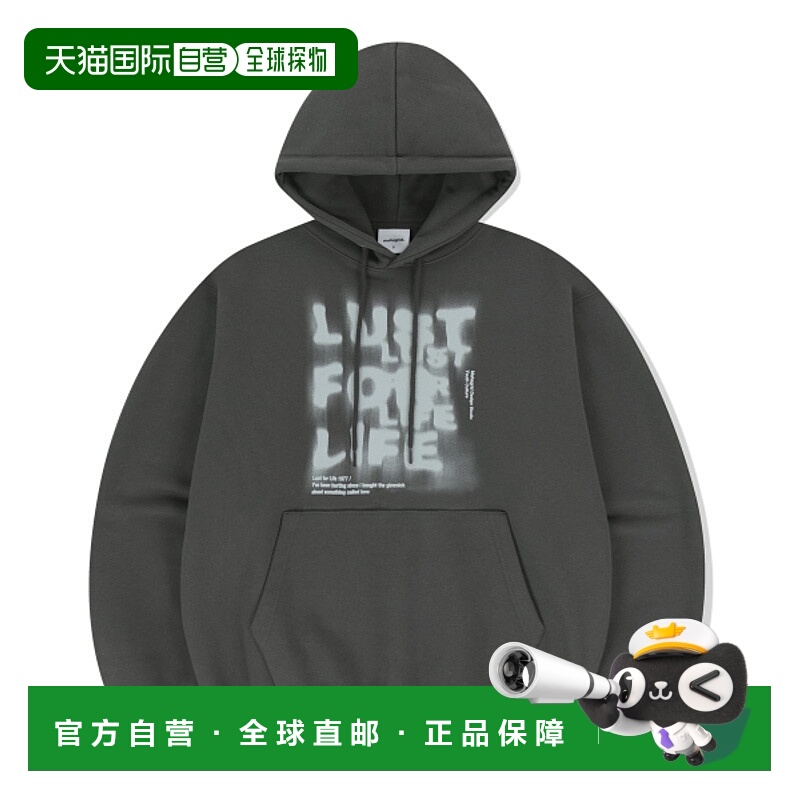 韩国直邮MAHAGRID 公用运动背心MG2FSMM411ACH LUST HOODIE CHARC
