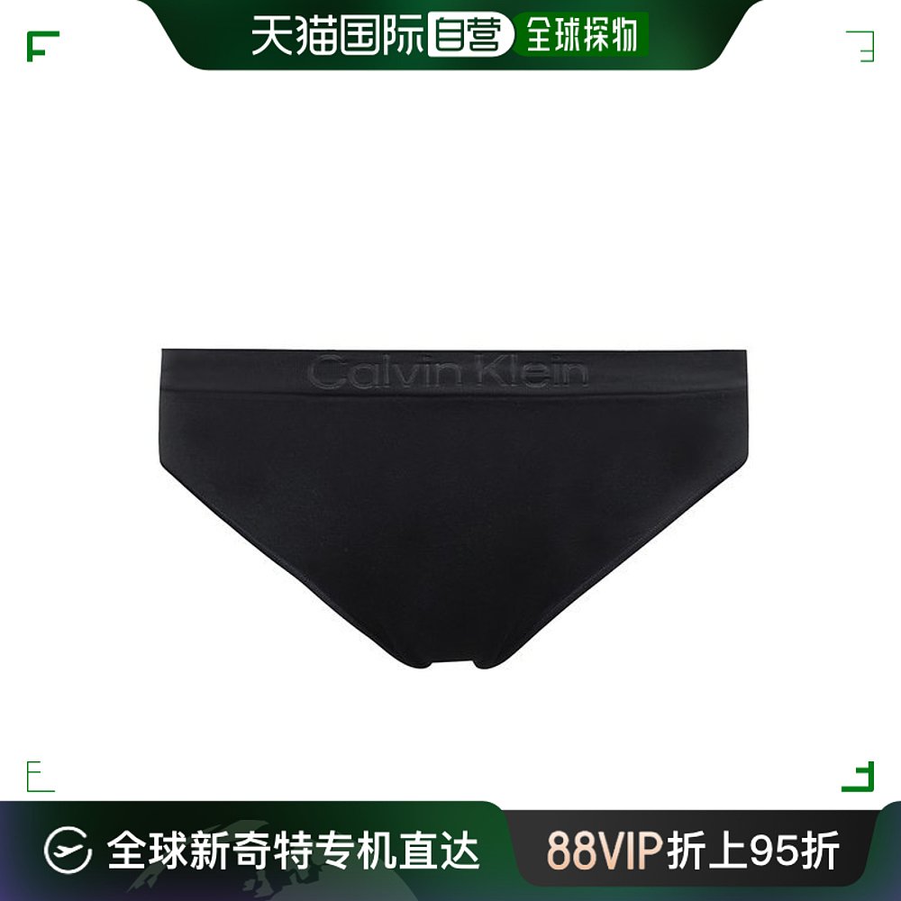 韩国直邮Calvin Klein运动文胸内衣 CK Flex比基尼三角裤内