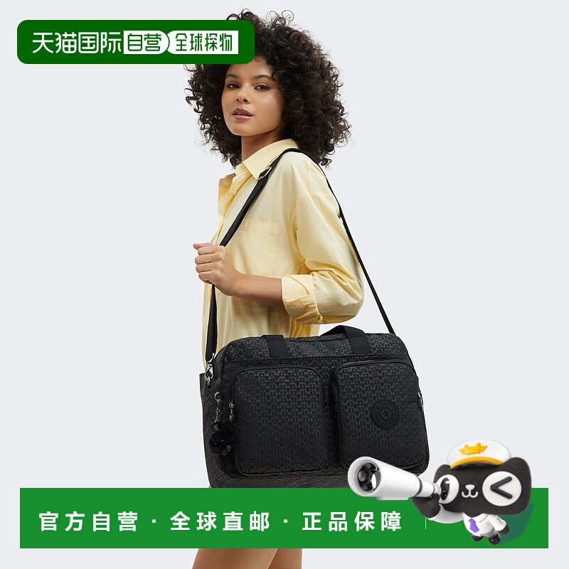 韩国直邮kipling 肩背式波士顿包 DepeaXL KPABR06 -SIEB