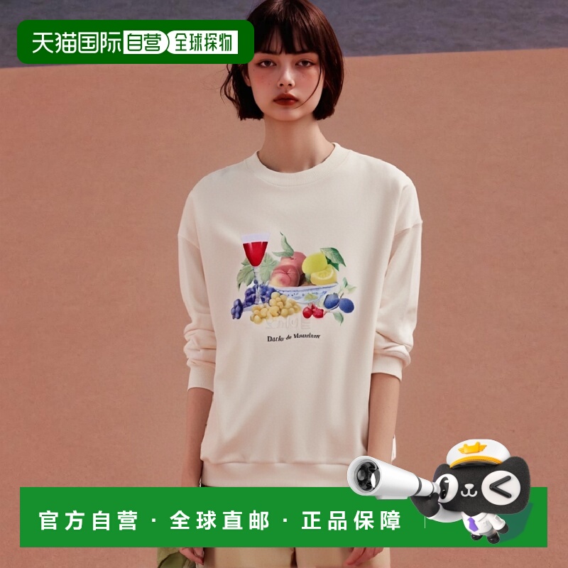 韩国直邮DROLE DE MONSIEUR 运动衫花瓶图案棉质上衣 BSW121CO001