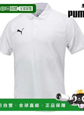 韩国直邮PUMA 里加边线马球短 T 恤 655608-04彪马