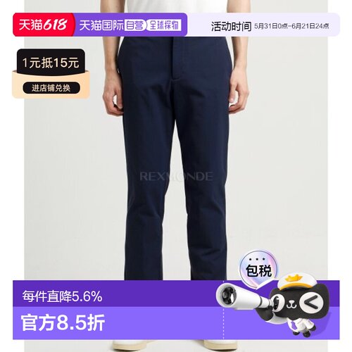 韩国直邮J.LINDEBERG Axil 抓绒斜纹裤 (GMPA11050-6855) 长裤