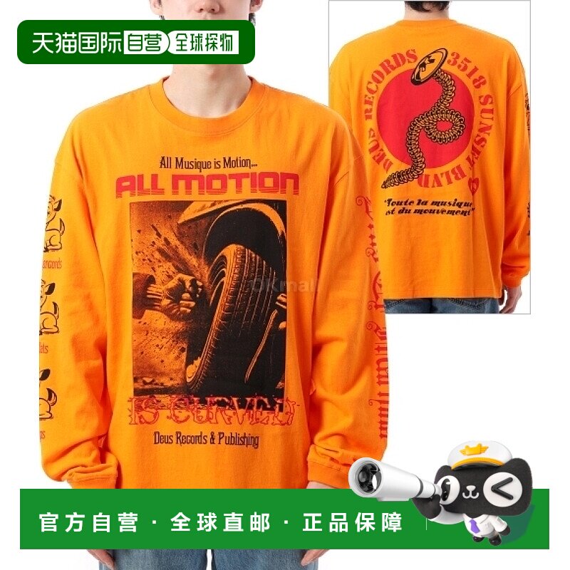 韩国直邮DEUS 舞动幽灵长袖 T 恤 (DUP251977A-PNO)