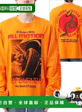 韩国直邮DEUS 舞动幽灵长袖 T 恤 (DUP251977A-PNO)