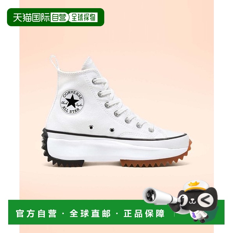 韩国直邮CONVERSE匡威 休闲鞋166799C足下工业 舒适百搭品牌正品