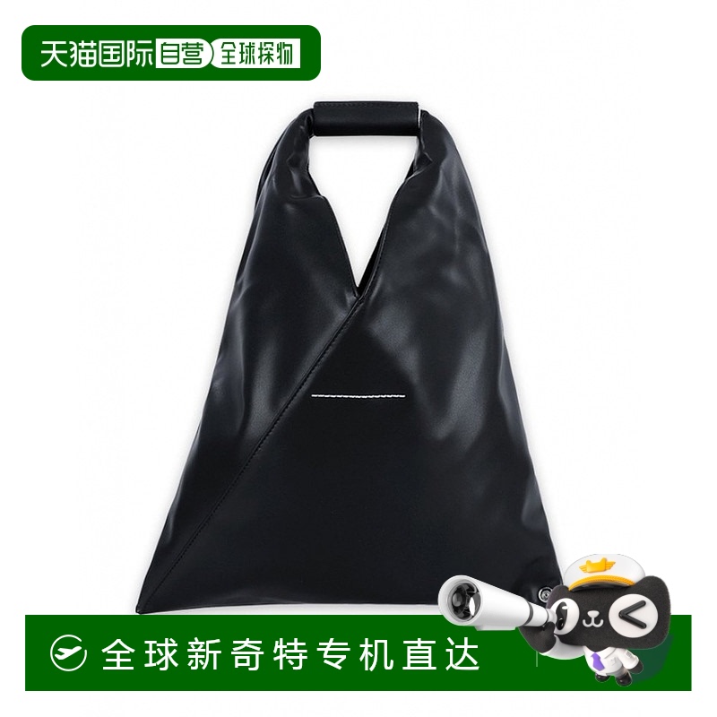 1h可退 韩国直邮maison margiela  托特包手提包