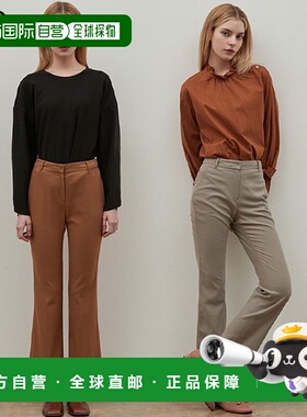 韩国直邮EnC [原价：24.99 英镑] Twins 羊毛长裤休闲裤阔腿裤