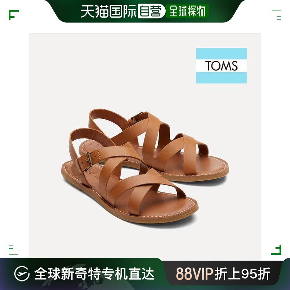 韩国直邮Toms运动拖鞋官方Toms鞋西西里皮革凉鞋 Cashew