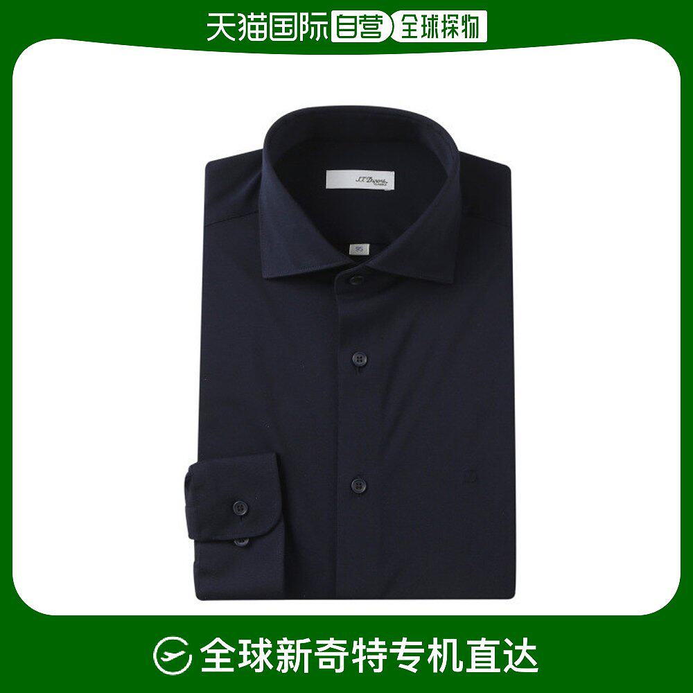 t.dupont 衬衫 杜邦/杜邦/杜邦/杜邦/杜邦/杜邦/杜邦