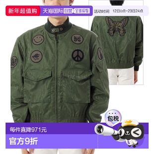 韩国直邮NEEDLES G-8 蟒蛇纹提花棉缎夹克 - 橄榄色 (QV129) 夹克