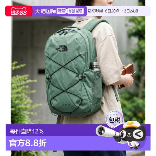 韩国直邮The North Face 小丑 (NF0A3VXFA71) 30升或更少北面