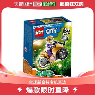 Lego Selfie City 韩国直邮 特技自行车 60309