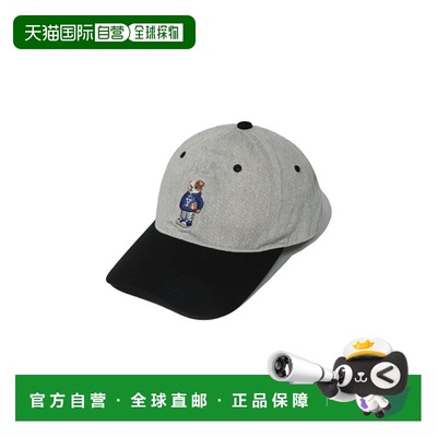 韩国直邮YALE EMBROIDERY UNIVERSITY DAN CAP BEIGE棒球帽YC3CA0