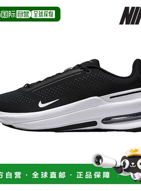 韩国直邮NIKE 耐克运动鞋 /R5-IB2746-004/男式 Air Zoom Upton S