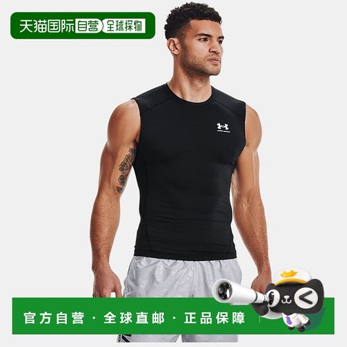 韩国直邮UNDER ARMOUR (1361522) Under Armour Heatgear Armour