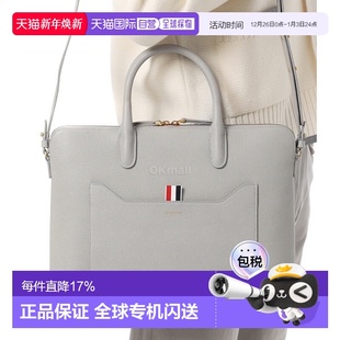 055 韩国直邮Thom 00198 MAG444A 单肩包 Browne